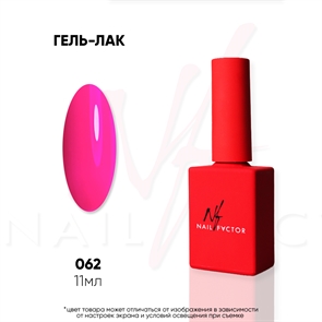 NF Гель-лак №062 Nail_Factor_062