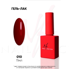 NF Гель-лак №010 Nail_Factor_010