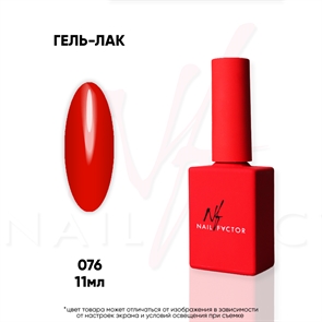 NF Гель-лак №076 Nail_Factor_076