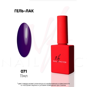 NF Гель-лак №071 Nail_Factor_071