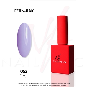 NF Гель-лак №052 Nail_Factor_052