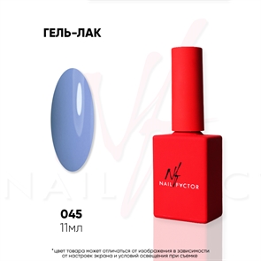 NF Гель-лак №045 Nail_Factor_045