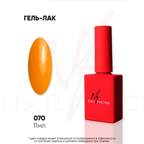 NF Гель-лак №070 Nail_Factor_070