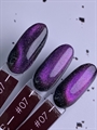 Unique Гель-лак Opal Cat eye №07 8мл Unique_OpalCateye07_8