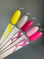 SHE GEL POLISH №079, 10мл SHEGELPOLISH_79