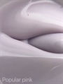 SHE GEL CONSTRUCTION POPULAR PINK, 30мл SHEGELPOPULARPINK_30 - фото 26330