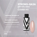 Vogue База Strong Cover 11 №ВС183, 50мл Vogue_baseStrong11ВС183_50 - фото 26791