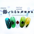 OneAir Трафареты для аэрографии на ногтях Листья S0034
