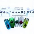 OneAir Трафареты для аэрографии на ногтях Листья V. 2 S0035