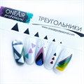 OneAir Трафареты для аэрографии на ногтях Треугольники S0067