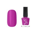 Ru Nail Лак для ногтей You Are Pretty №7463, 8мл 7463