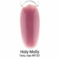 Holy Molly Гель-лак №101 11ml* HM101