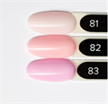 Гель-лак SEVEN,15мл 081 SEVEN081_15