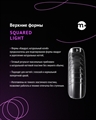 Monami Верхние формы для моделирования ногтей "Squared light" (6) mn_SSquaredligh6