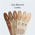 Луи Филипп Coffee №06  10ml lui_Coffee №06 _10ml
