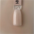 iPerfect База Skin base №01, 14гр iPerfect_Skinbase01 - фото 38838