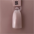 iPerfect База Skin base №05, 14гр iPerfect_Skinbase05 - фото 38854