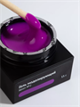 Monami Гель Smart Neon №2 Сиреневый ,15гр mn_ Smart Neon №2