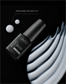Linto База для педикюра Podo Base ON-LIGHT №01 10мл Linto_PodoBase_ON-LIGHT №01