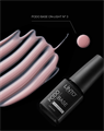 Linto База для педикюра Podo Base ON-LIGHT №03 10мл Linto_PodoBase_ON-LIGHT №03