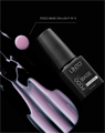 Linto База для педикюра Podo Base ON-LIGHT №04 10мл Linto_PodoBase_ON-LIGHT №04