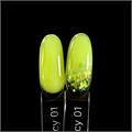 iPerfect Гель Juicy  gel №01, 15гр iPerfect_Juicygel01 - фото 40067