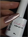 iPerfect Гель-лак Nude cat color gel №06, 10гр iPerfect_Nudecat06 - фото 40537