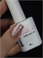 iPerfect Гель-лак Nude cat color gel №09, 10гр iPerfect_Nudecat09 - фото 40540
