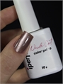 iPerfect Гель-лак Nude cat color gel №10, 10гр iPerfect_Nudecat010 - фото 40542