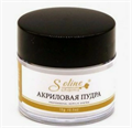 Акриловая пудра Soline 54432