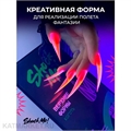 SHOCK ME Верхние формы Коготь Ультра SHOCKME_КоготьУльтра