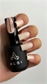 ALBI LIQUID POLYGEL Персиковый нектар, 15мл ALBI_LIQUIDPOLYGEL_ПерсиковыйНектар