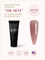 THE BEST  POLYGEL "BLUSH" TB_POLYGEL_BLUSH