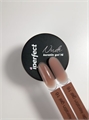 iPerfect Гель Nude keratin gel №16, 15гр iPerfect_Nudekeratingel16
