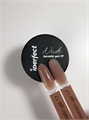 iPerfect Гель Nude keratin gel №17, 15гр iPerfect_Nudekeratingel17