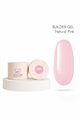 Гель моделирующий натурально-розовый Builder Gel Natural Pink 15 мл, LOVIA CURE loviacureBuilderNaturalPink