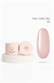 Гель моделирующий с кератином и кальцием 05 UV/LED Nail Care Gel 05 15 мл, LOVIA CURE loviacureNailCareGel05