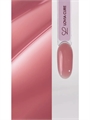 Гель моделирующий с кератином и кальцием 15 UV/LED Nail Care Gel 15 15 мл, LOVIA CURE loviacureNailCareGel15