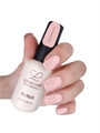 Гель-лак 004 8 мл, LOVIA CURE loviacure004