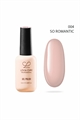Гель-лак 004 8 мл, LOVIA CURE loviacure004