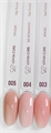 Гель-лак 005 8 мл, LOVIA CURE loviacure005