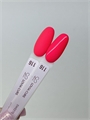 Гель-лак 116 8 мл, LOVIA CURE 60034