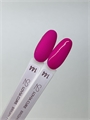 Гель-лак 144 8 мл, LOVIA CURE 60038