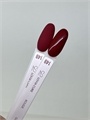 Гель-лак 149 8 мл, LOVIA CURE 60042