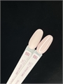 Гель-лак 165 8 мл, LOVIA CURE 60052