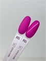 Гель-лак 194 8 мл, LOVIA CURE 60065