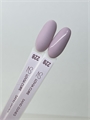 Гель-лак 228 8 мл, LOVIA CURE 60075