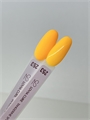 Гель-лак 253 8 мл, LOVIA CURE 60087
