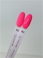 Гель-лак 256 8 мл, LOVIA CURE 60089