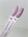 Гель-лак 263 8 мл, LOVIA CURE 60095